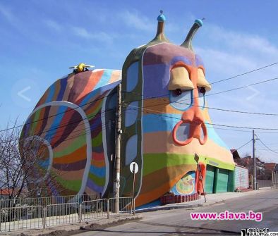 Охлювът в Симеоново най-странната града в света