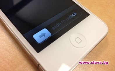 Apple получават патенти за “Slide To Unlock” и софтуерната си клавиатура