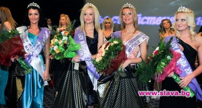 Броени дни до конкурса  Lady Bulgaria 2012 