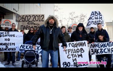 Майка България – видеото, което нито една медия не се осмели да излъчи