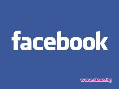 Блокираха Facebook в Таджикистан 