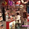 Бивш свещеник откри секс шоп в Холандия 