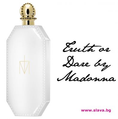 И Мадона прави свой аромат
