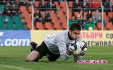 Левашки запор над Локото