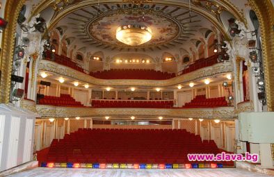 WC скандал в Народния театър