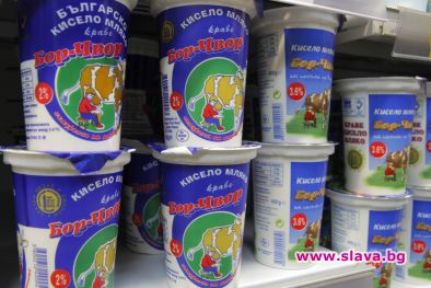 Растителни мазнини в млякото Бор -Чвор?