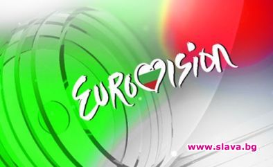 Ислямисти заплашват „Евровизия” с атентати