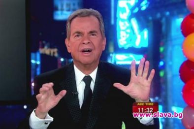 Отиде си американската тв легенда Дик Кларк 