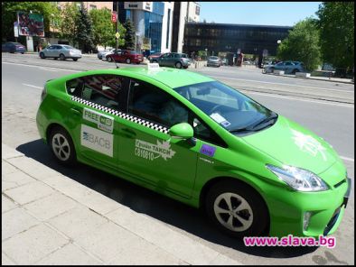 Екотаксита возят за 69 стотинки 