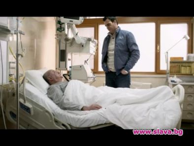 Съвестта на Лука Карлов проговори