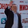 Любо Нейков лапва половин милион