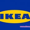 IKEA продаде име за $11 млрд.