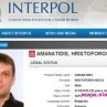 Таки и Митьо Очите заедно в Гърция