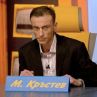 Малин Кръстев  среща  паранормалното
