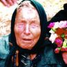 Фондация Ванга прилапва имот в Рупите
