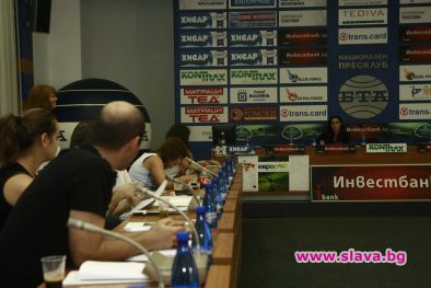Избираме село на годината