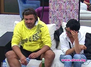 Съквартирантите не искат повече гост звезди