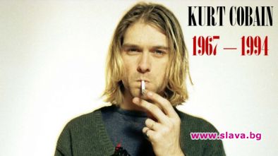 Продават китара на Кобейн за 40 000 долара