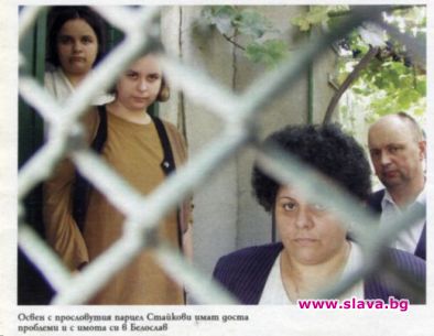 Осъдиха ясновидка за зверско убийство на... свиня