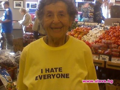 Тъщата и свекървата най-нежеланите гости за Коледа