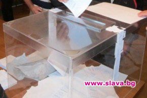 56 старци над 110 години в избирателните списъци