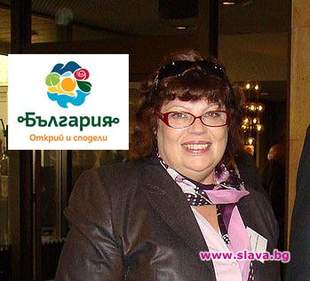 Росица Охридска-Олсън: 80% от хората в 11 страни харесаха нaшето лого 