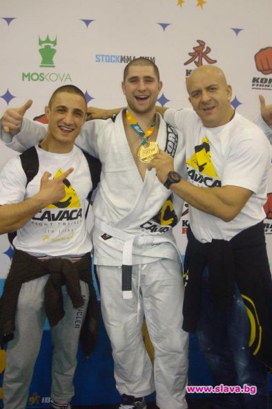 Първи златен медал за България по бразилско жиу-житцу