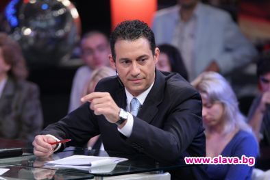 Камен Во: Монополите са паразити