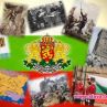 Честит национален празник!
