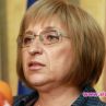 Цачева се крипри с очила за 700 лева