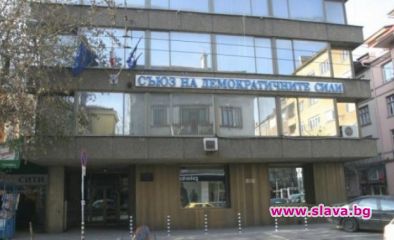 Раковски 134 става пианобар