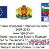 Община Долна Митрополия, област Плевен