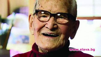 Най-възрастният човек в света почина на 116 години