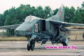 Помнете US-бомбардировките над  София като гледате Дамаск