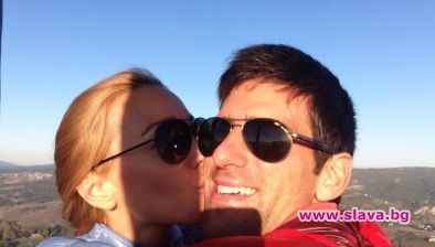 Новак Джокович се ожени