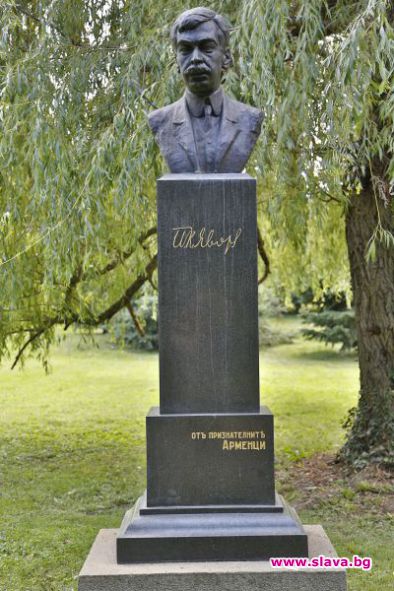 Историческа миля - тайна 13