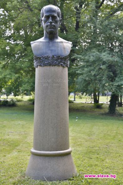 Историческа миля - тайна 13