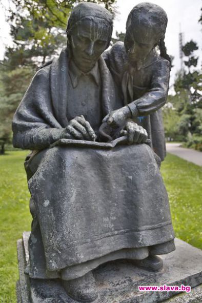 Историческа миля - тайна 13