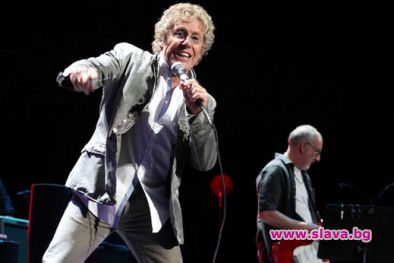 The Who се пенсионират