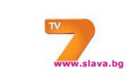 TV7 с рекордна гледаемост тази събота