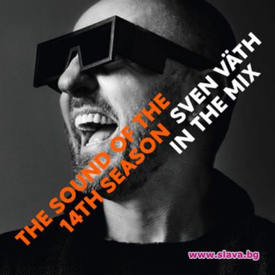 Свен Вет превръща зала 