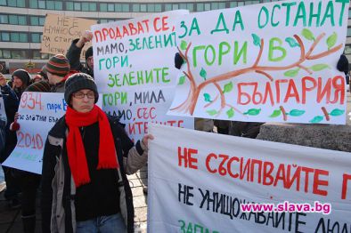 Милионери организират протест