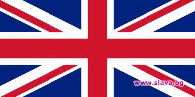 Ад в лондонски театър