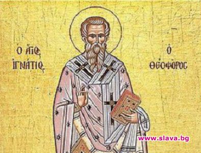 Иде по-добра година