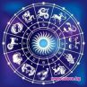 Нумерологичен хороскоп 2014