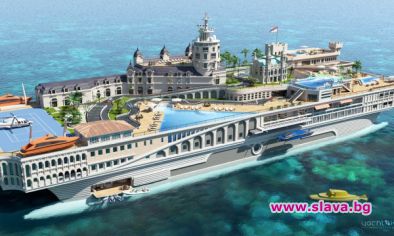 Монако се качва на луксозна яхта