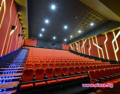 Петзвезден киносалон отвори врати в София