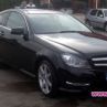Продават Mercedes-ът на Григор Димитров