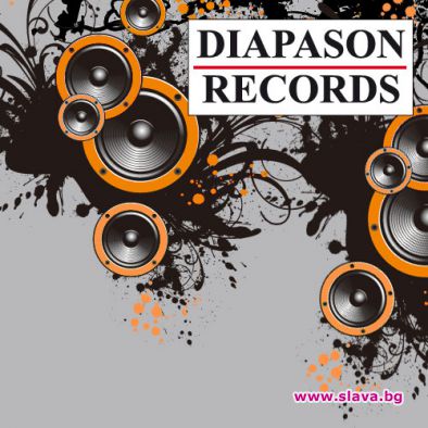 Diapason Records на 17 години