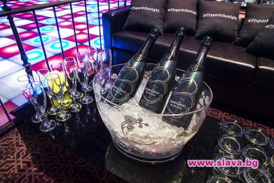Daft Punk купонясват с шампанско след наградите Грами